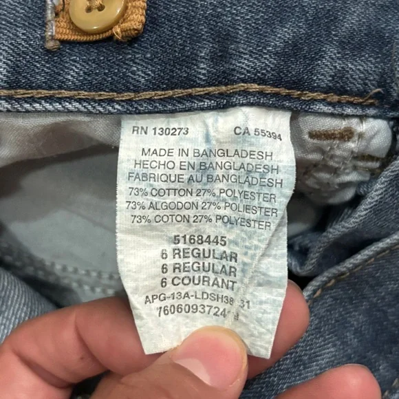 Bundle of 3 bottoms - size 6 for boys - Picture 8 of 12